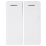 羅格朗開關插座 尚超 白色 四位單極 四開單控開關功能件 10AX