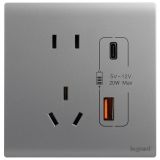 羅格朗開關插座 仕藝Pro 深砂銀 帶二三插Type A+C USB充電插座 五孔Type A+C USB 20W