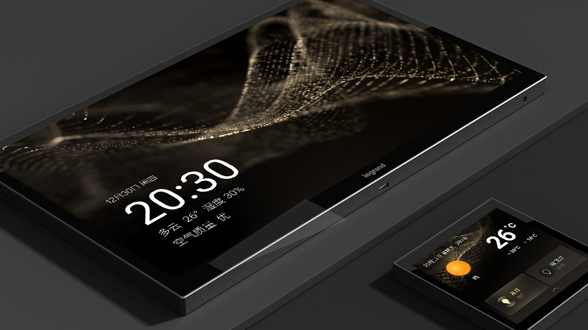 羅格朗逸景Plus IOT智能系統