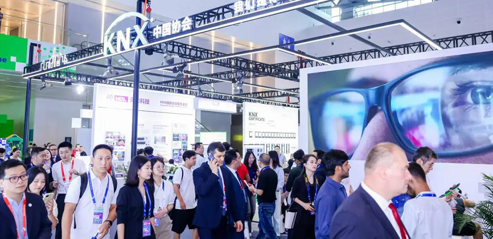 羅格朗亮相2025杭州第四屆全球數字貿易博覽會